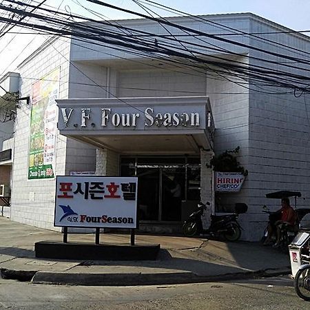 آنغلوس V.F. Four Season Hotel المظهر الخارجي الصورة